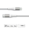Câble Renforcé USB C/Lightning 1,2 M 3A Garanti à Vie Blanc Force Power Lite -Force Mobility Shop fplicmfi1m2w main